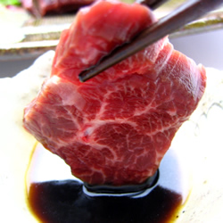 馬ハラミ