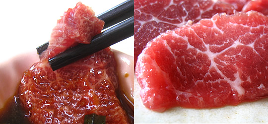 格安の980円お試し馬刺しセット