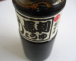 専用醤油・たれ