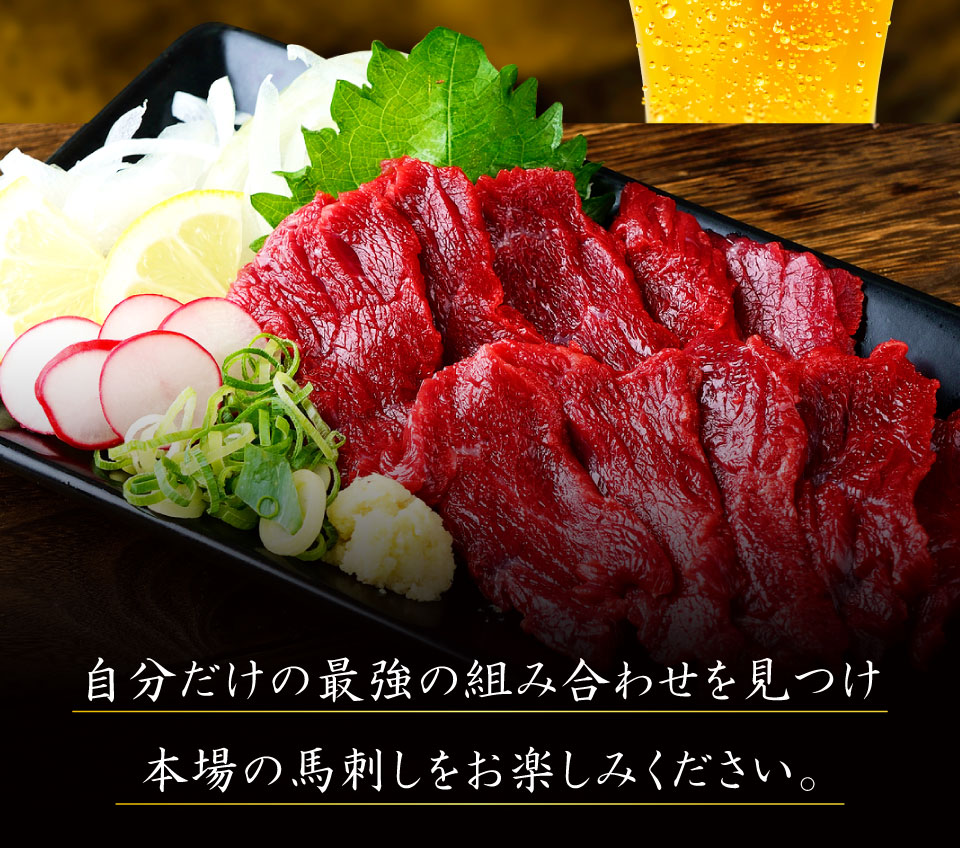 自分好みの・・・