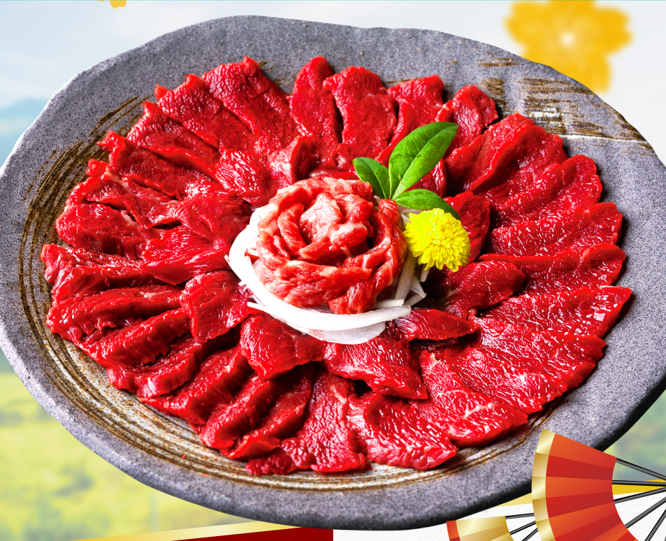 売上日本一3,980円