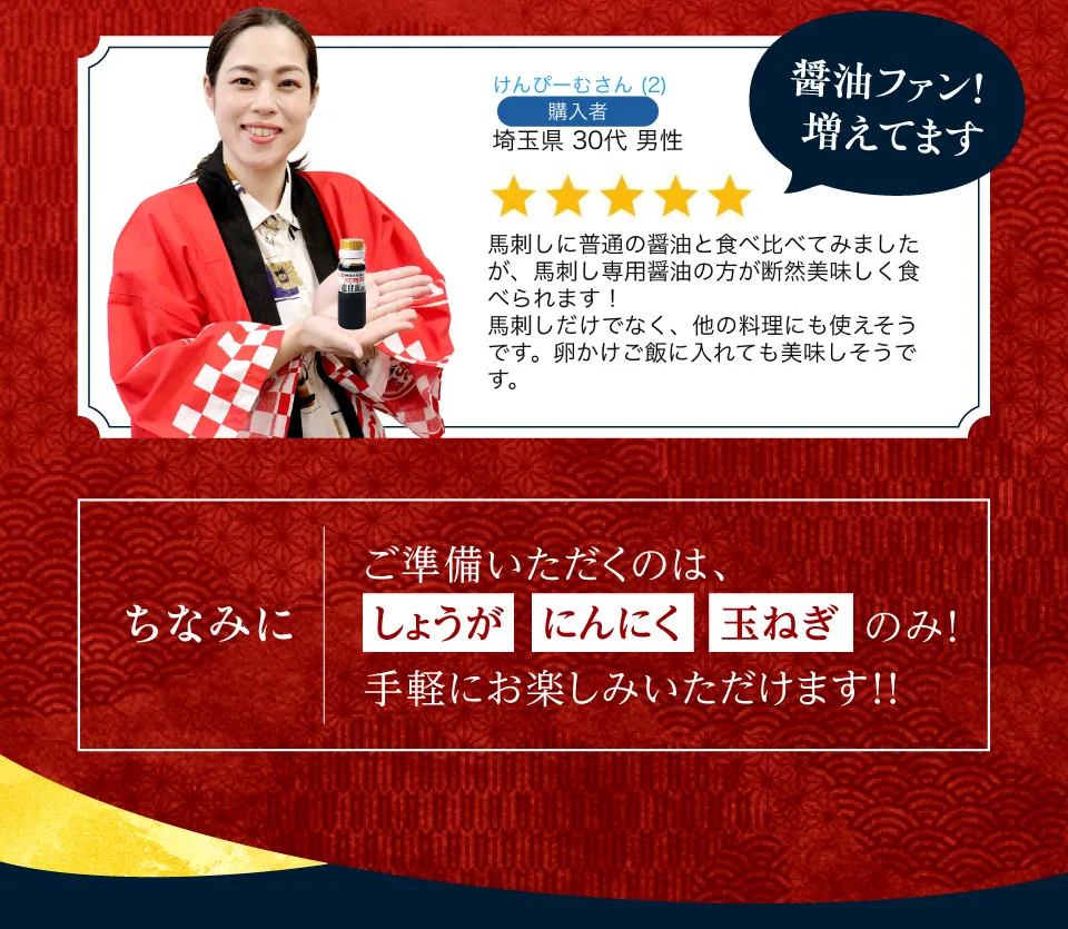 根強いファンが多い