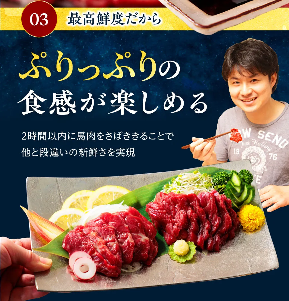 プリっぷりの食感が楽しめる