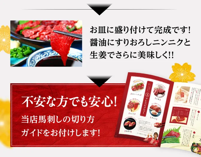 しっかり絡みつく