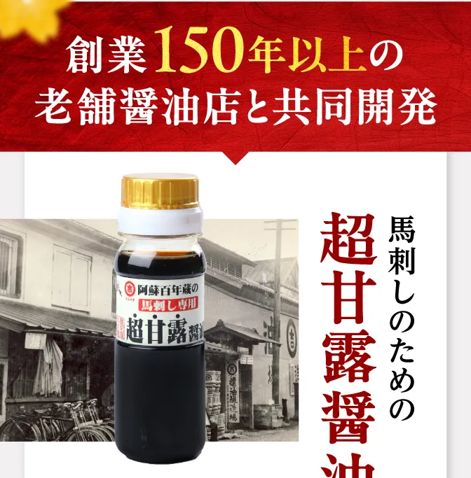 色