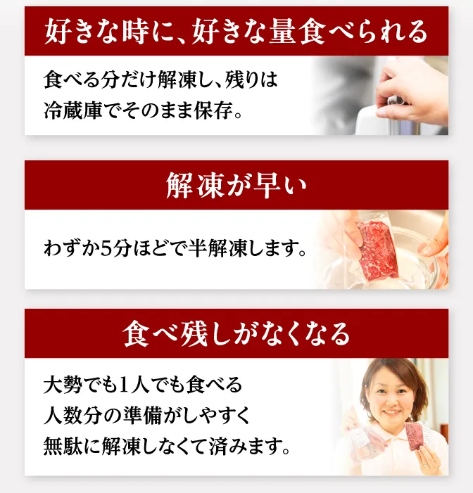 至福の贅沢晩酌