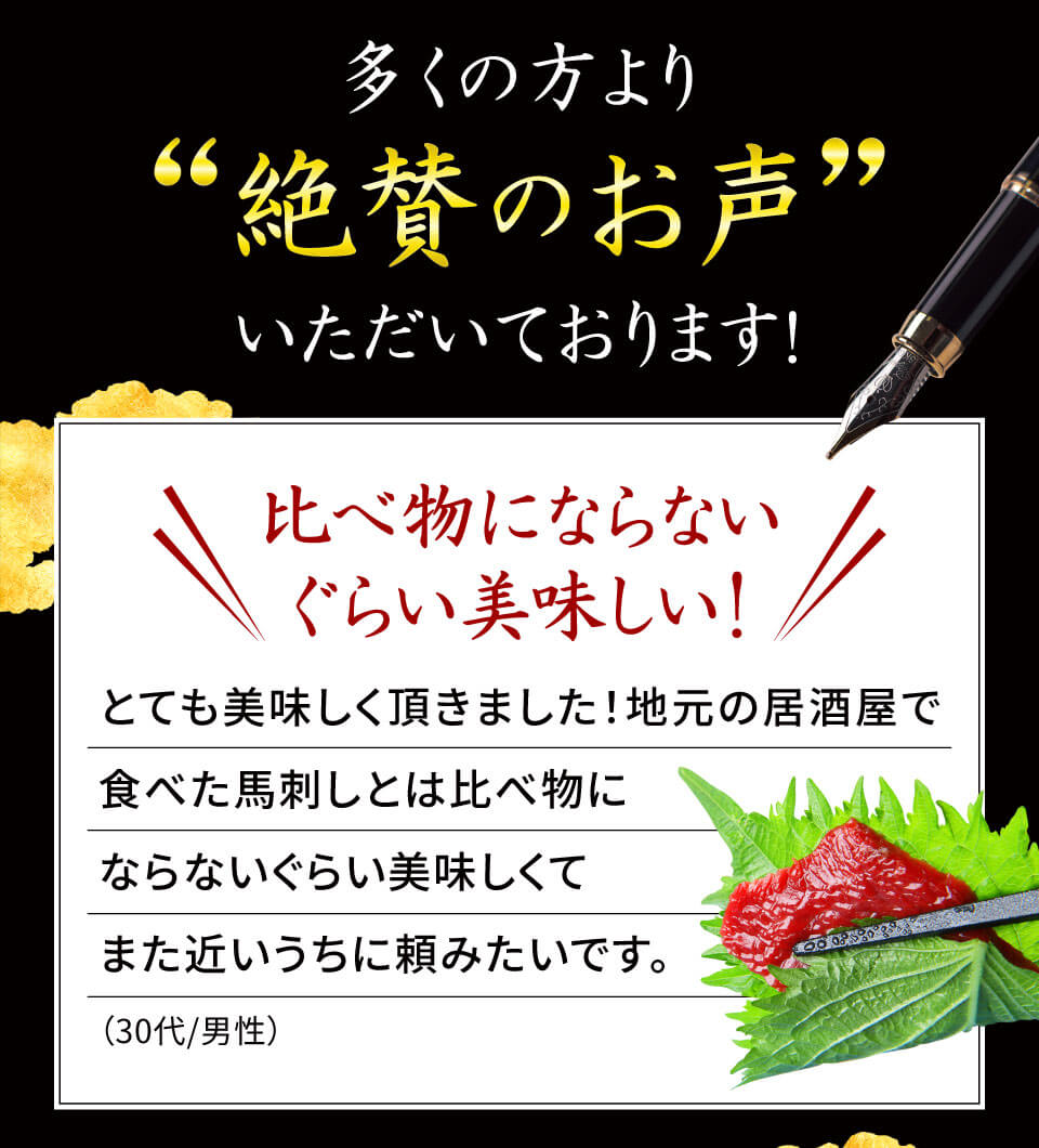 レビュー1