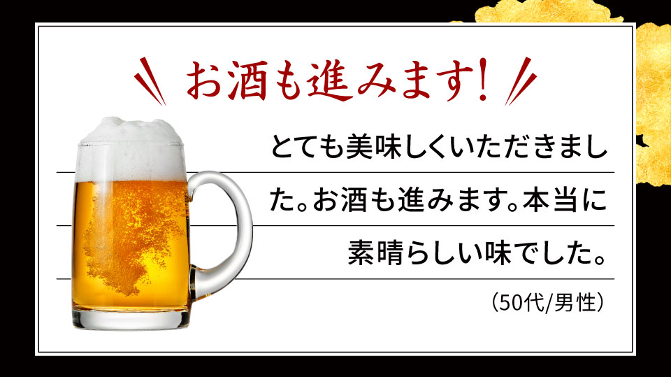 レビュー2
