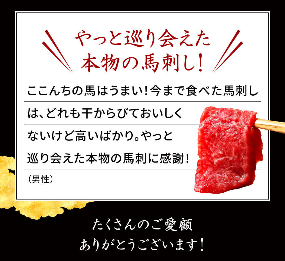 レビュー3