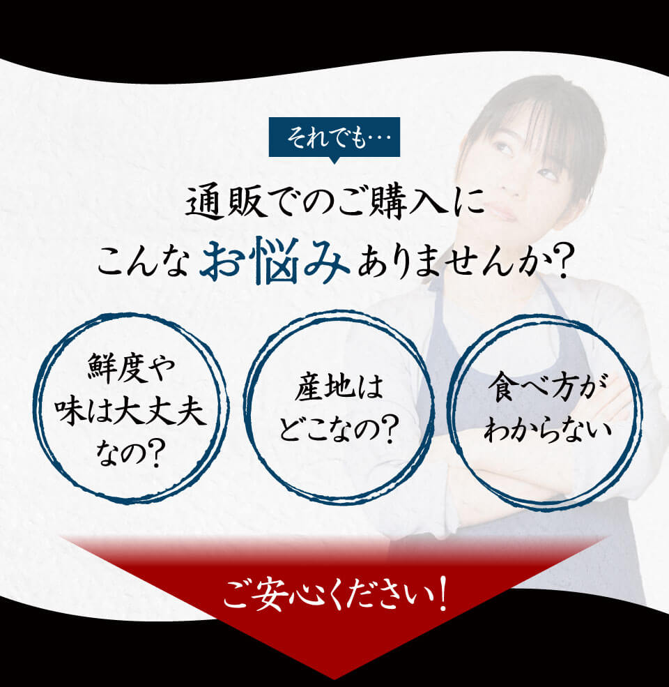 お悩み