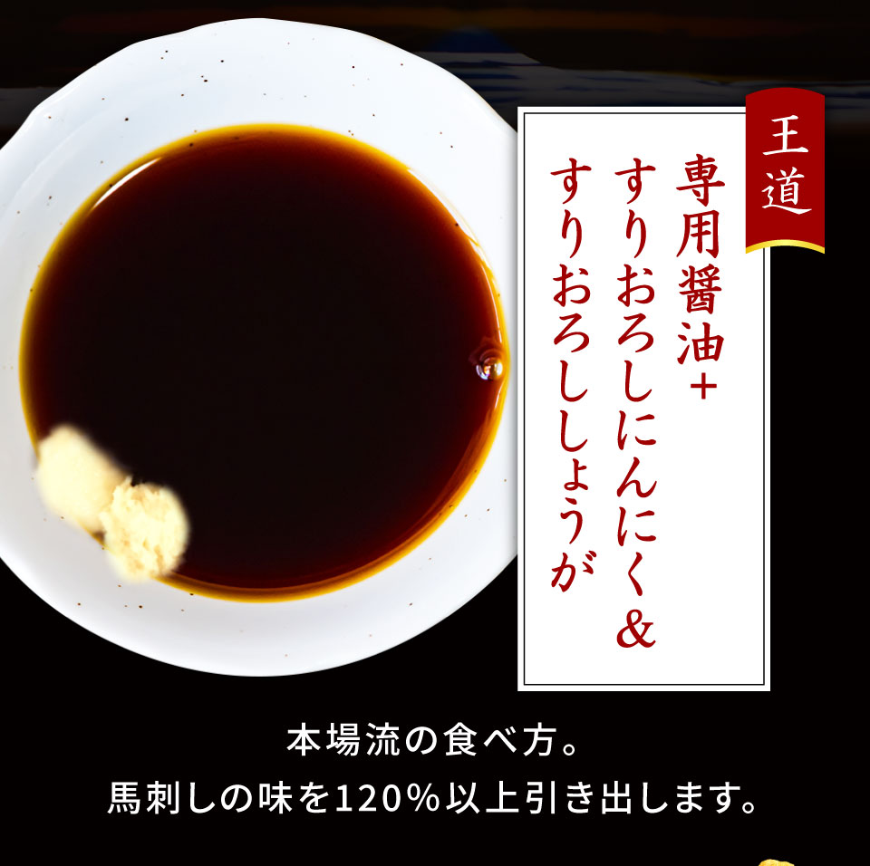 ニンニク