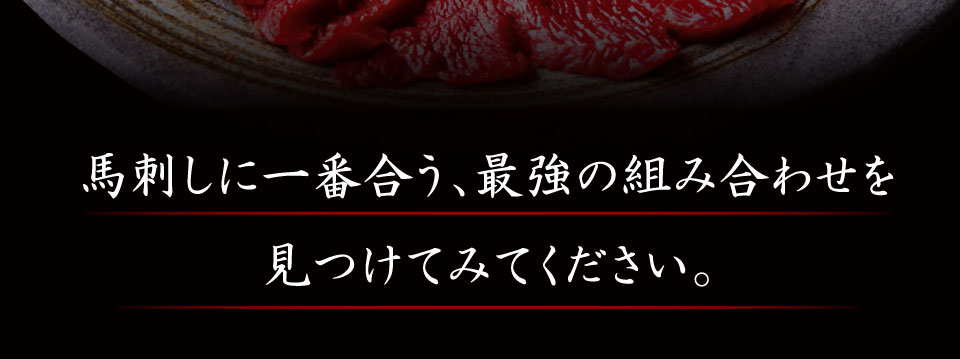 ひとこと