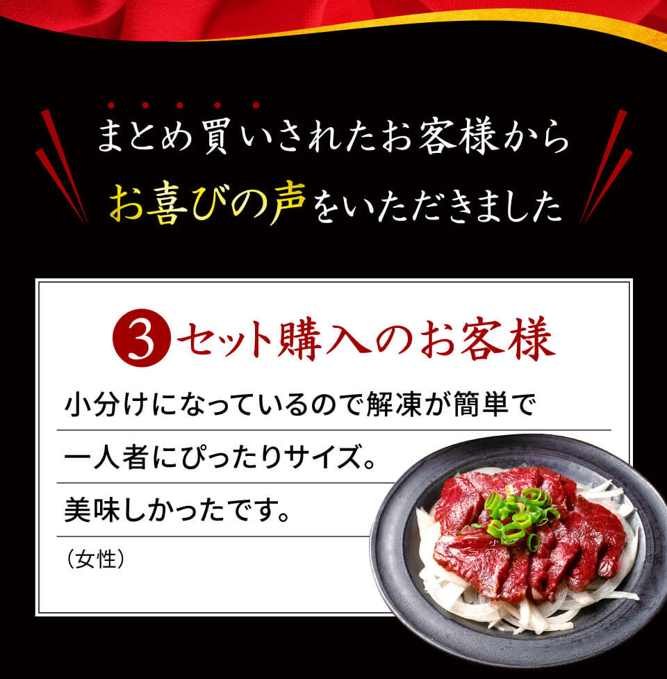 まとめレビュー1