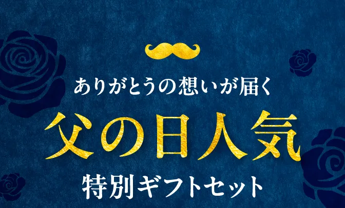 彩
