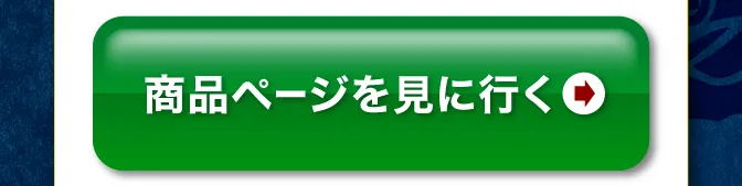彩