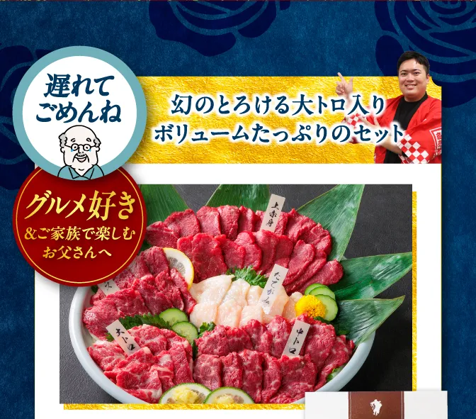 大満足