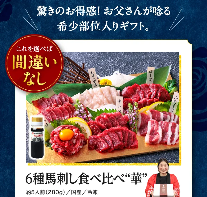 5,280円