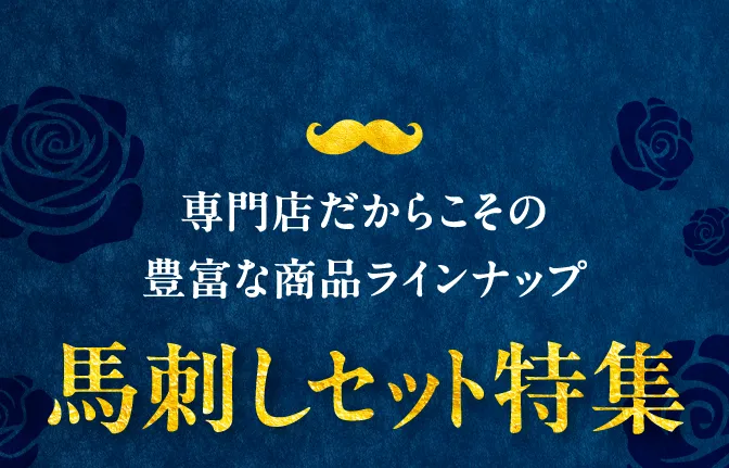 彩