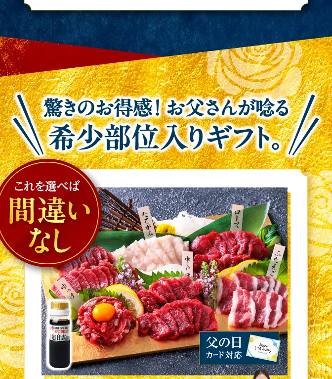 彩
