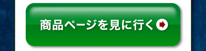 彩　醤油付き