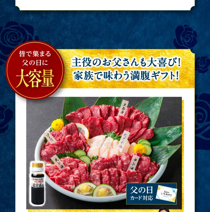 彩