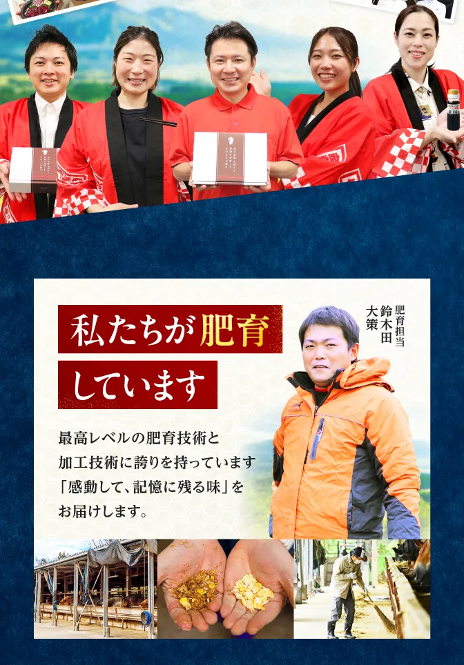 父の日馬刺し特集 6月12日までのご注文で一部商品父の日必着