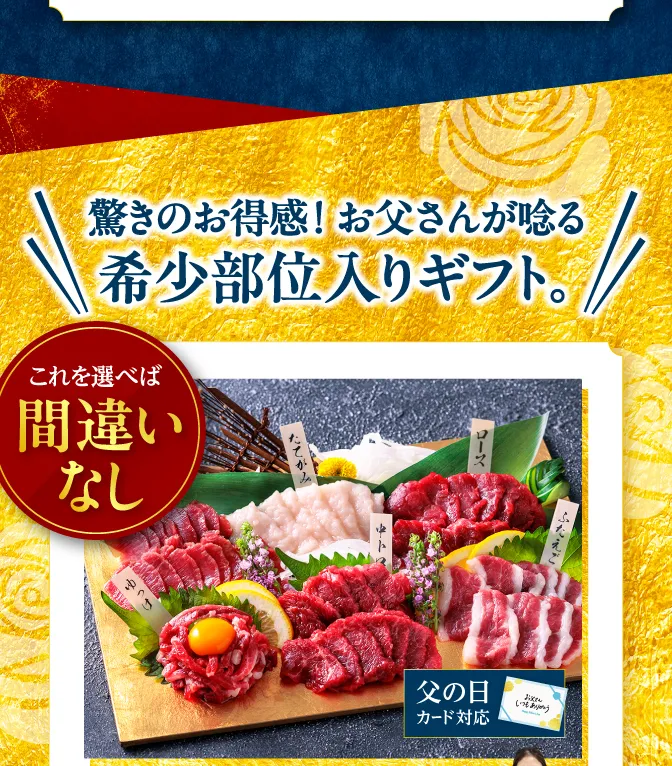 彩
