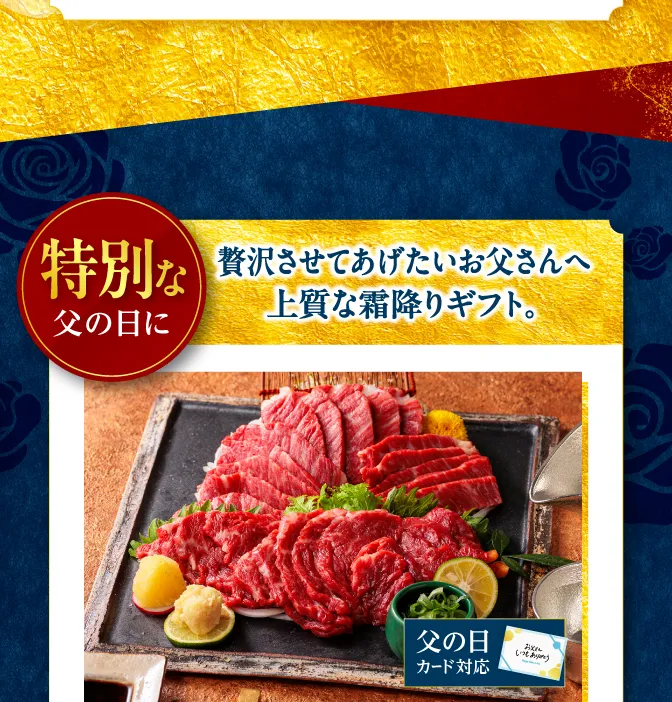 彩
