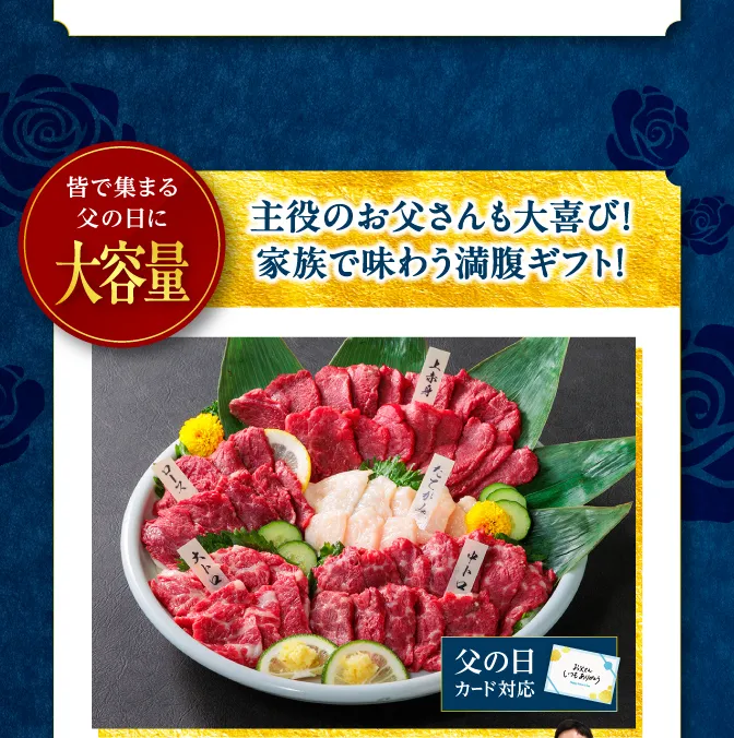 彩