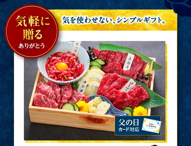彩