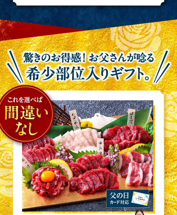 彩