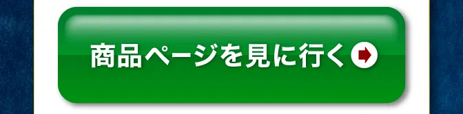 彩 醤油付き