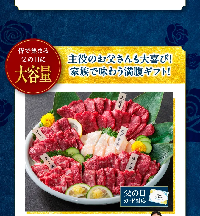 彩