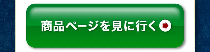 彩 醤油付き