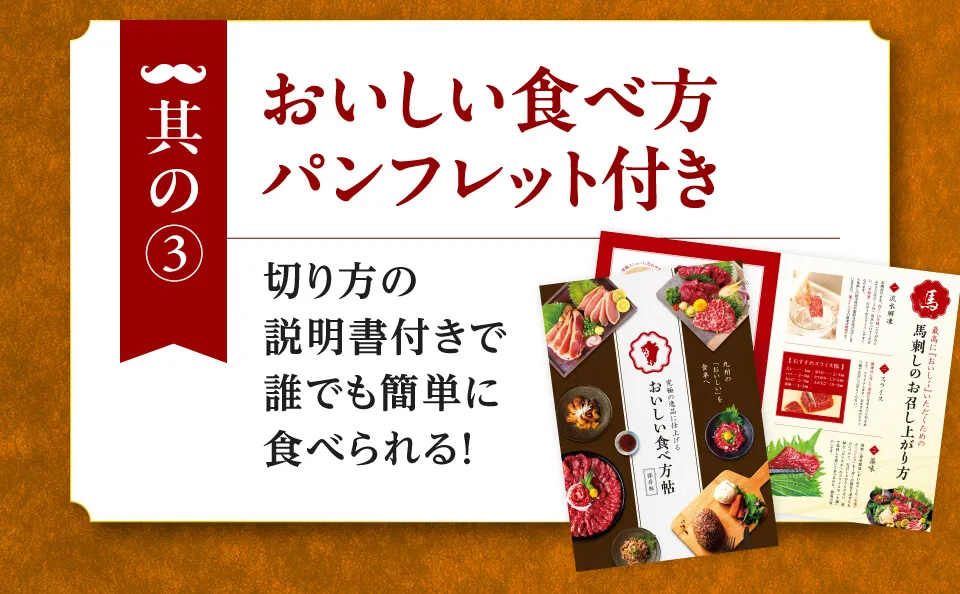 化粧箱対応