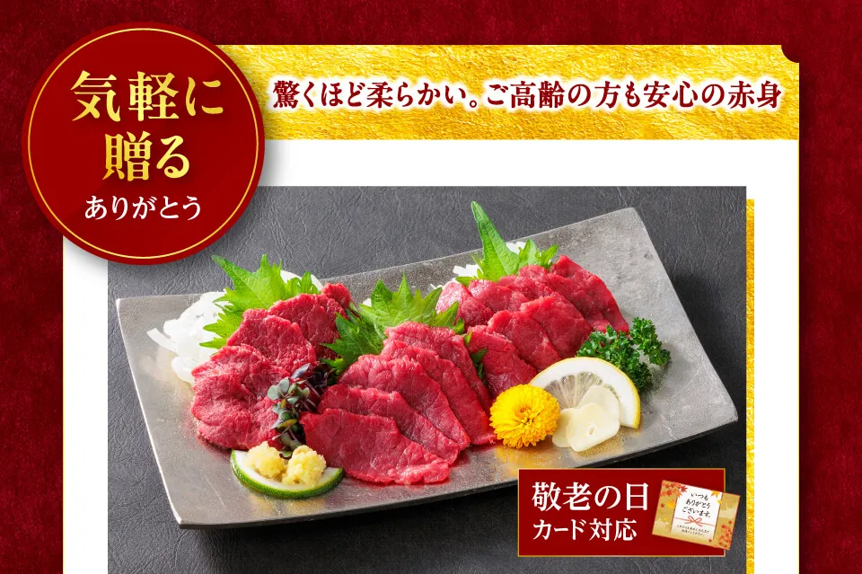 彩