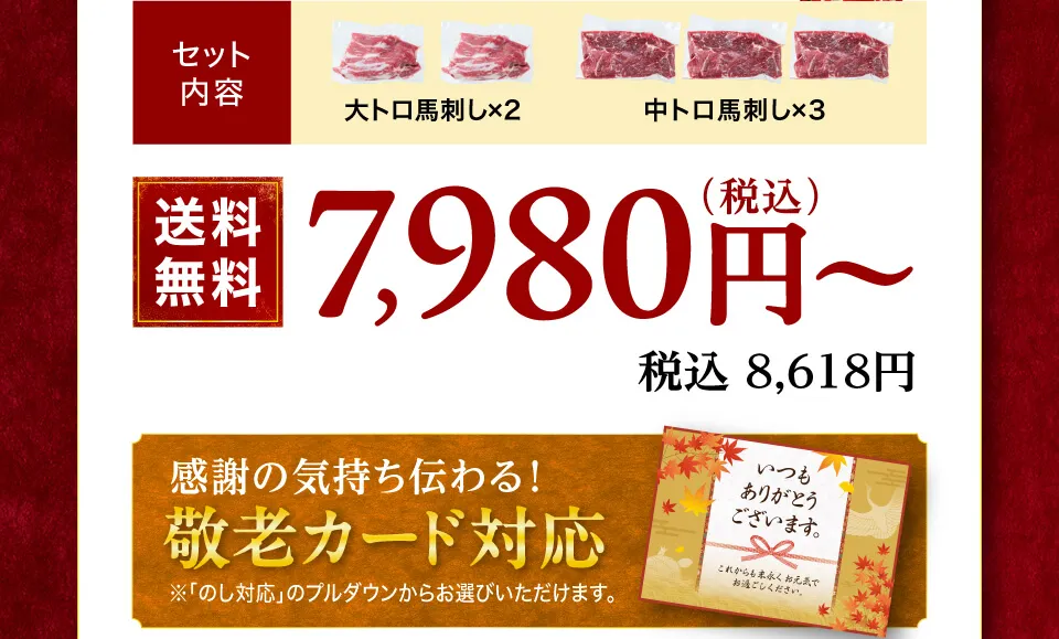 彩