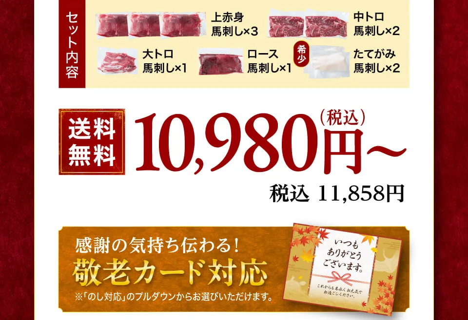 彩