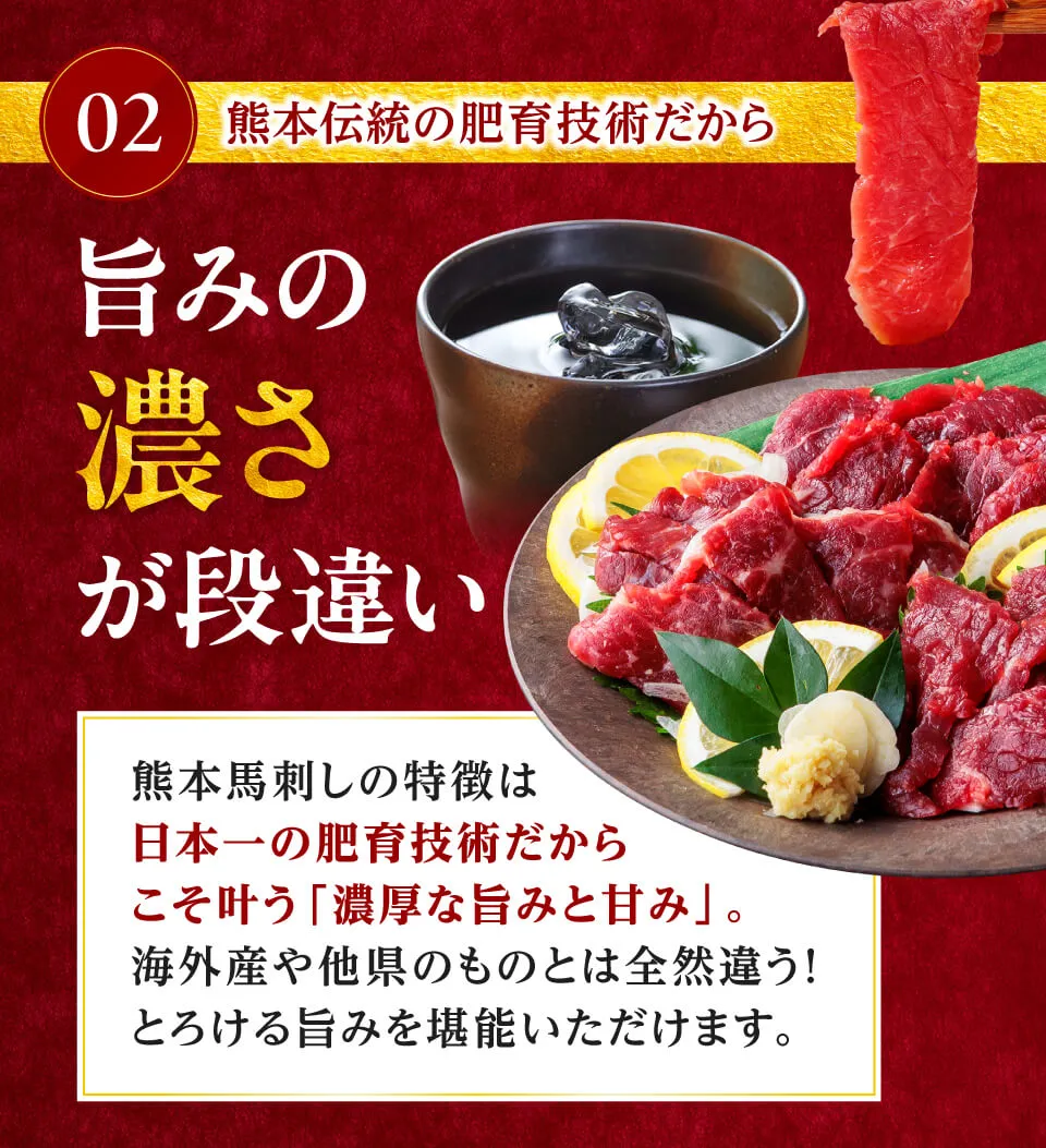 旨みの濃さが段違い