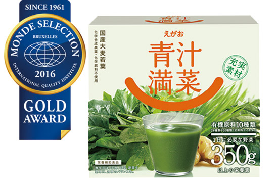 えがおの青汁満菜1箱