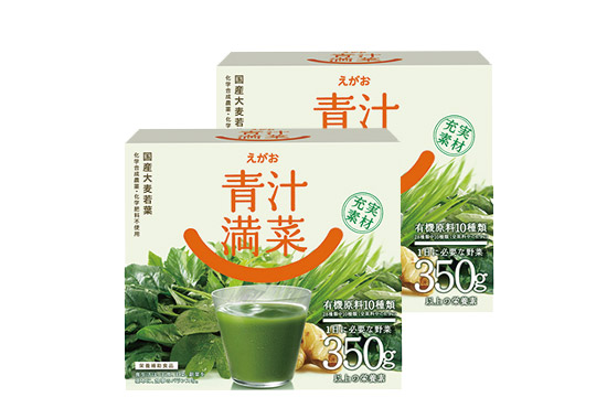 えがおの青汁満菜2箱