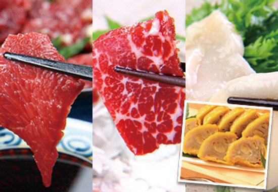 【国産】豪華馬刺しの 3点セ ット +からし蓮根