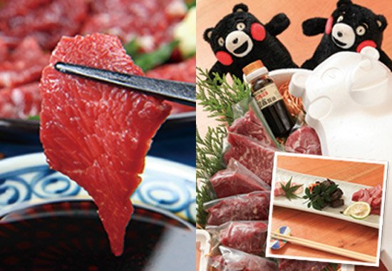 【国産】くまモンBOX入り「上赤身セット」+馬肉おつまみ 3点