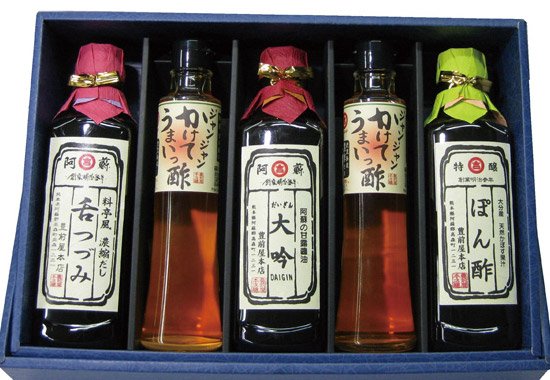 阿蘇百年蔵の「味だより」