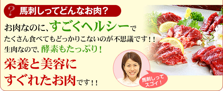 甘くて、柔らかくて、美味しい！！